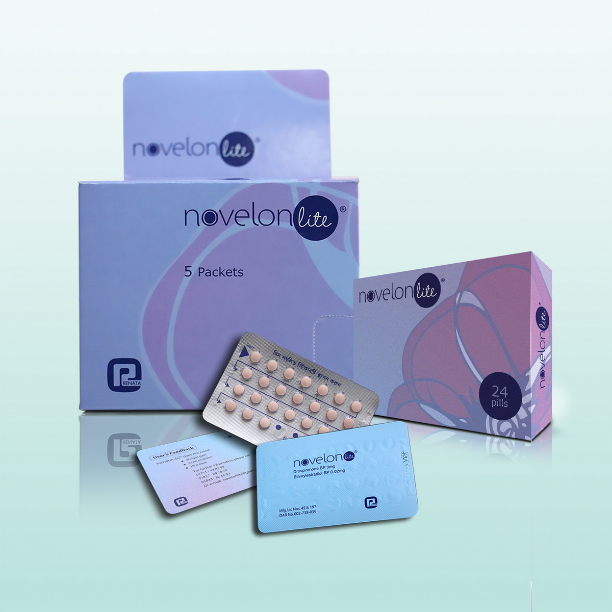 product name