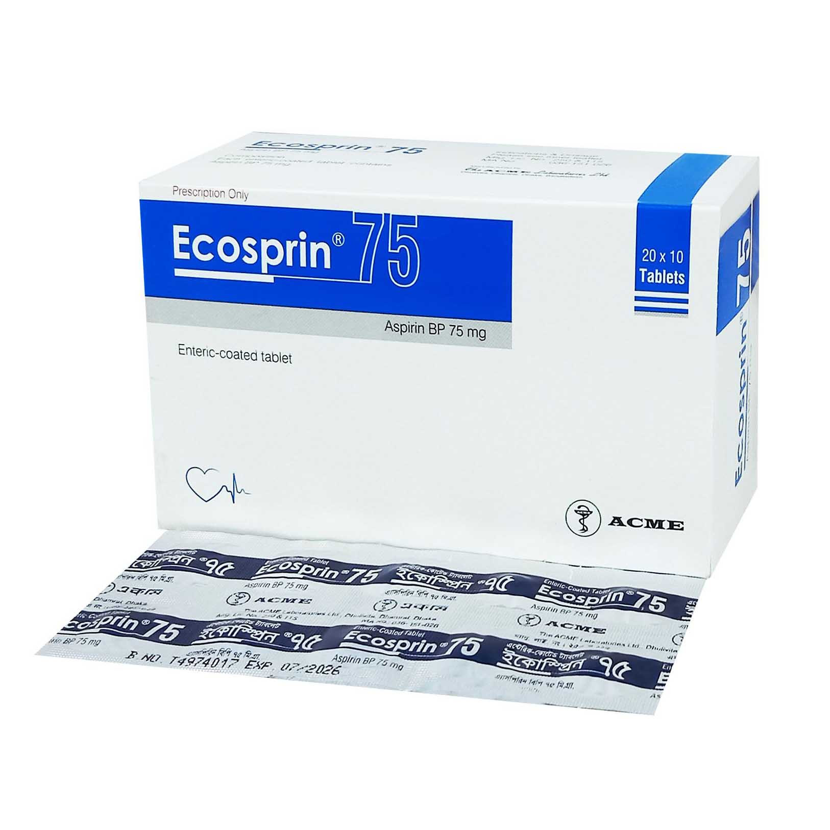 Ecosprin 75mg 200's