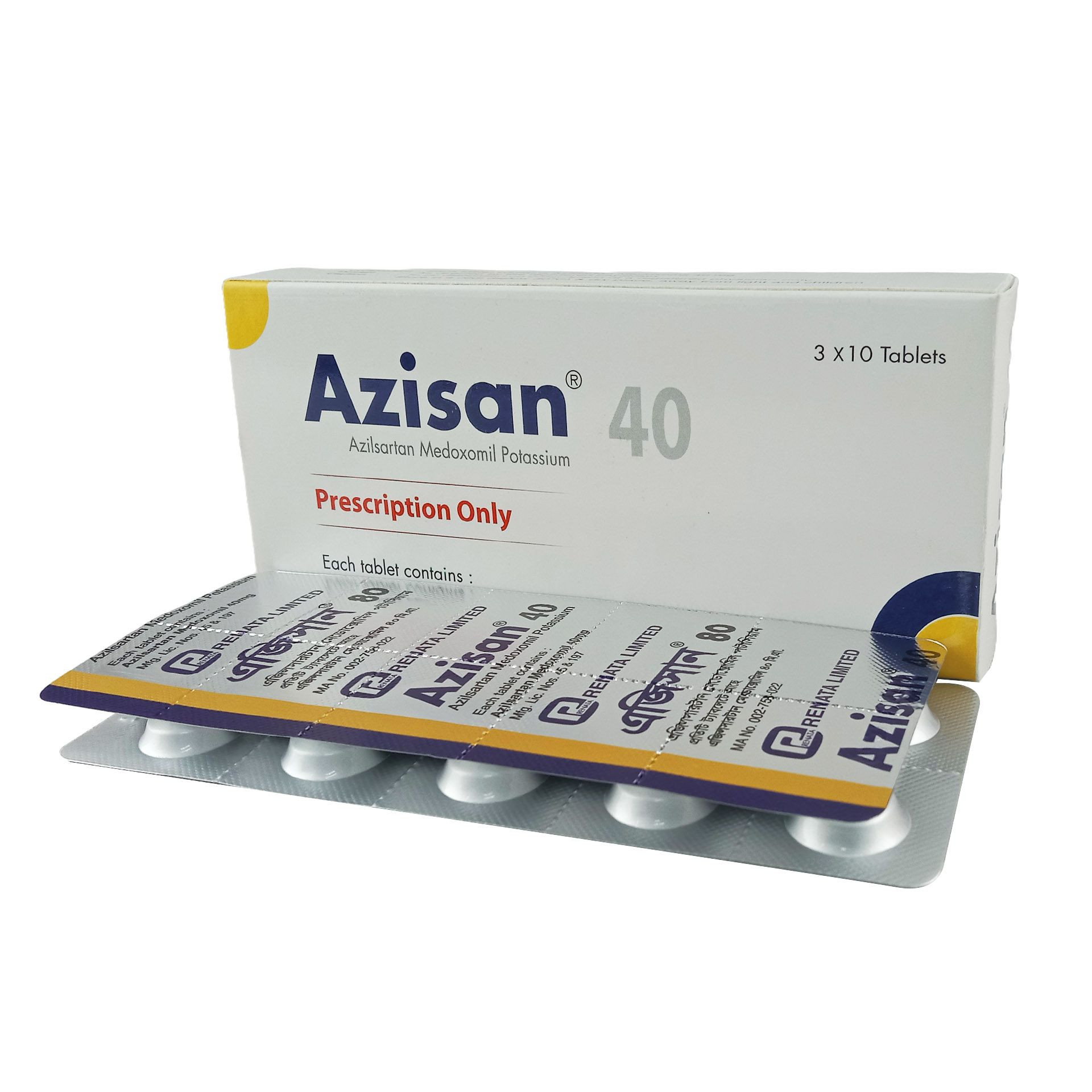 Azisan 40mg 30's