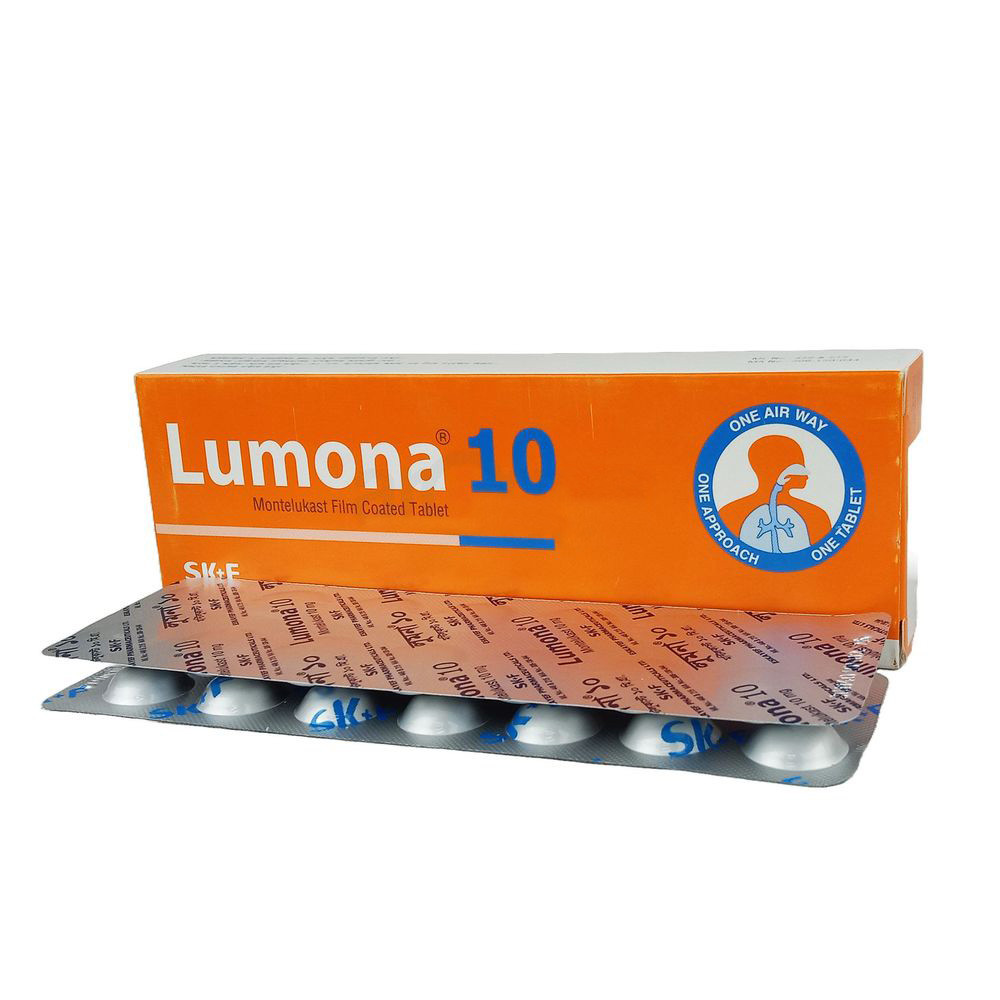 Lumona 10mg 42's